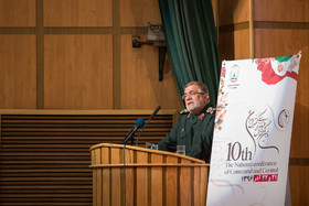 دهمین کنفرانس ملی فرماندهی و کنترل ایران