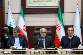 مرتضی الویری عضو شورای شهر ،محمد‌حسین مقیمی استاندار، محسن هاشمی رییس شورای شهر و شهربانو امانی در نشست مشترک اعضای شورای شهر تهران، ری و تجریش با استاندار تهران