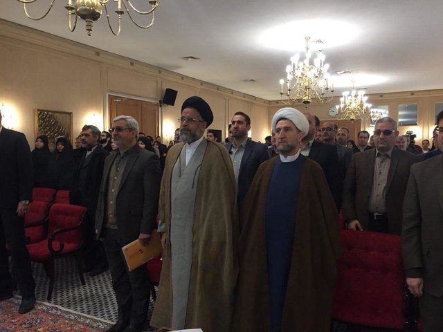 سمینار 