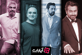 اعجوبه‌ها تمدید شد