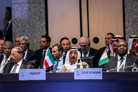نماینده کشور کویت در اجلاس فوق العاده سران سازمان همکاری اسلامی در استانبول