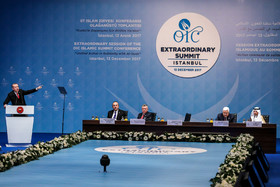  سخنرانی اردغان رییس جمهور ترکیه  در اجلاس فوق العاده سران سازمان همکاری اسلامی استانبول 