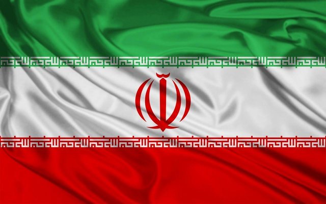 نشست شعرخوانی در تقدیس پرچم ایران