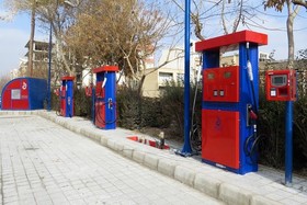 10 جایگاه سـوخت کوچک مقیاس در تهران احداث می‌شود