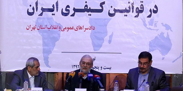 ما نباید نگران فحش دادن غربی‌ها در مقوله حقوق بشر باشیم