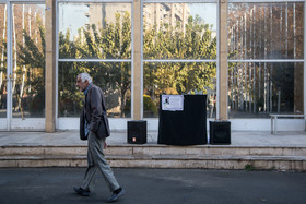 مراسم تشییع پیکر محمد صالحی، پیشکسوت داوری فوتبال ایران