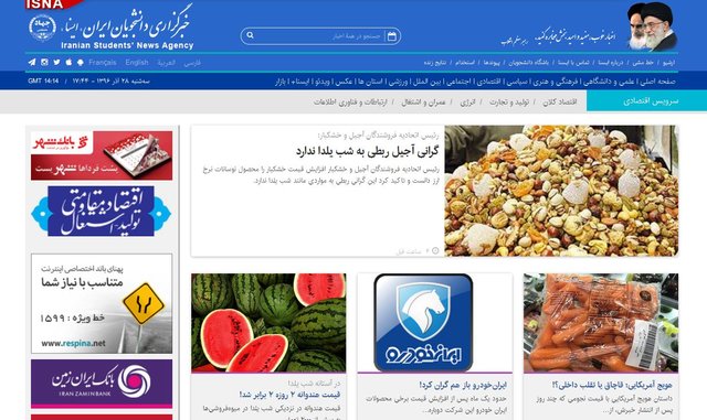 بنزین ۱۵۰۰ تومانی خبر داغ اقتصادی 