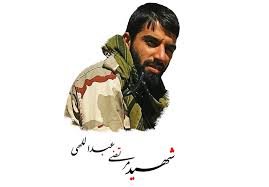 نخستین یادواره دانش آموزی شهید «مرتضی عبداللهی» برگزار می‌شود