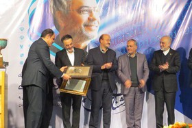 حضور رییس سازمان انرژی اتمی در مراسم تجلیل از جواد صالحی
