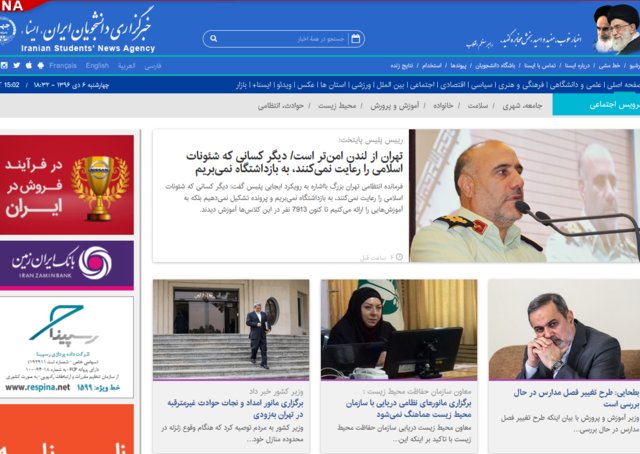 از بی تأثیری زلزله ملارد برگسل‌های تهران تا توصیه‌های اورژانس 