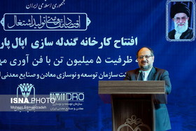 سنگان خواف یک مرکز بزرگ فولادی در ایران است
