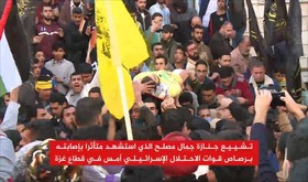 سرکوب تظاهرات در قدس و غزه با ده‌ها زخمی