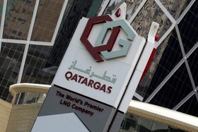 صرفه‌جویی دو میلیارد ریالی با ادغام تولیدکنندگان گاز قطر