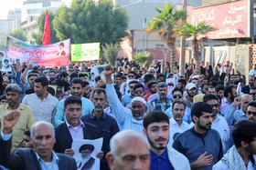 راهپیمایی مردم بندر عباس در محکومیت حوادث اخیر
