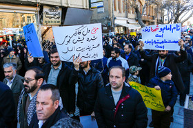 راهپیمایی مردم همدان در محکومیت حوادث اخیر