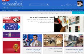 مثلث اقتصادی امروز و بررسی تاثیر اغتشاشات بر بازار