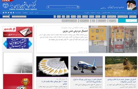 آخرین خبرها از آینده مسکن، سکه و بنزین