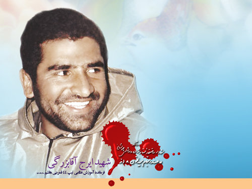 تابلو سردار شهید «ایرج آقابزرگی» پرده برداری می‌شود