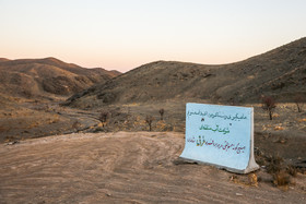 میزان بارندگی در شهرستان مشهد از ابتدا مهرماه ۱۳۹۶ تا ۱۲دی ماه سال جاری ۸.۷ میلی‌متر بوده است که نسبت به دوره مشابه در سال گذشته ۹.۷ میلی‌متر کاهش داشته است.