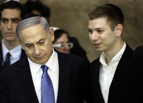 وقتی پسر نتانیاهو فساد پدر را رو می‌کند