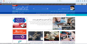 برای دریافت سود سهام عدالت عجله نکنید!