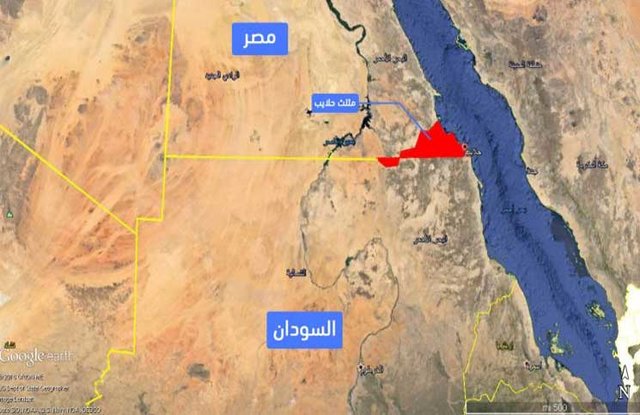 سودان بار دیگر از مصر به سازمان ملل شکایت کرد