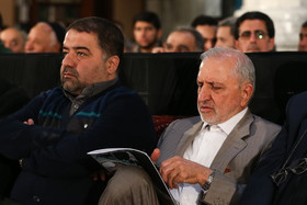 مراسم سالگرد درگذشت آیت‌الله هاشمی‌ 