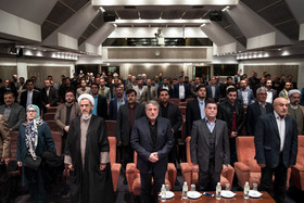 پنجمین کنگره حزب همبستگی ایران اسلامی 