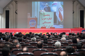 حضور علی مطهری در پنجمین کنگره حزب همبستگی ایران اسلامی 