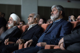 حضور علی مطهری در پنجمین کنگره حزب همبستگی ایران اسلامی 
