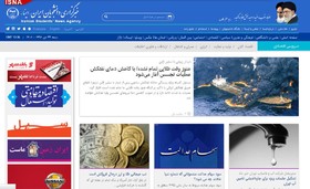 ماجرای نفت‌کش ایرانی به سکانس‌های پایانی نزدیک شد