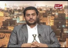 انصارالله: توقف سوخت‌رسانی به جنگنده‌های عربستان نمایشی است/آمریکا مستقیما در جنگ یمن شرکت دارد