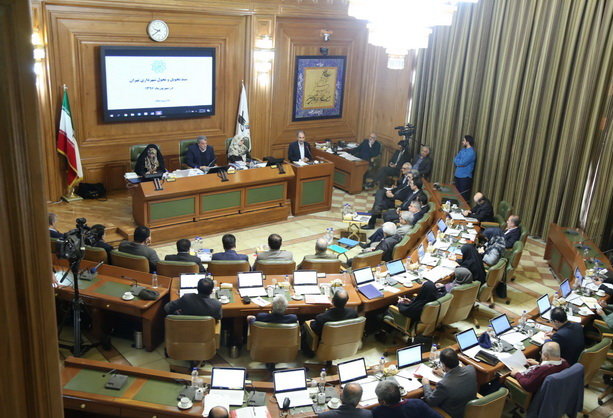 کلیات بودجه سال ۹۷  شهرداری تهران به تصویب رسید