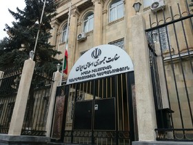 توضیح سفارت ایران در ارمنستان درباره ویدئو منتشر شده از ایرانیانی زندانی در این کشور