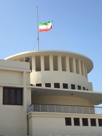 کنسولگری موقت عراق در بیرجند راه اندازی می شود