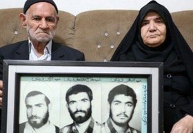 مادر سه شهید دفاع مقدس درگذشت