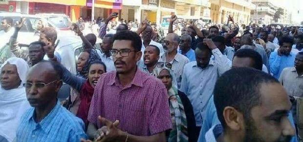 سرکوب تظاهرات معترضان علیه گرانی در سودان