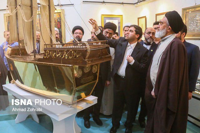 کشتی قرآنی مطلا در موزه آستان حرم حضرت فاطمه معصومه(س) رونمایی شد