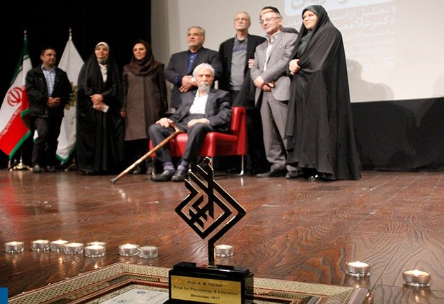 تجلیل از پیشکسوت جامعه‌شناسی ایران در مراسم اهدای جایزه "دکتر کاردان"