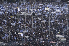 راهپیمایی یونانی‌ها برای تغییر نام "مقدونیه"