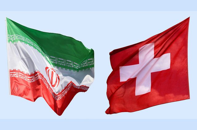 امضای تفاهم‌نامه همکاری ایران و سوئیس در حوزه ضمانت اجرای مالکیت معنوی