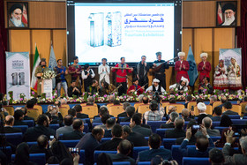 اجرای موسیقی محلی در مراسم افتتاح نمایشگاه گردشگری تهران