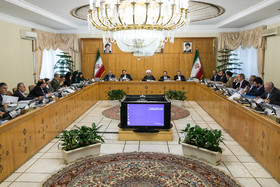 بیانیه دولت جمهوری اسلامی ایران در واکنش به خروج غیرقانونی آمریکا از برجام