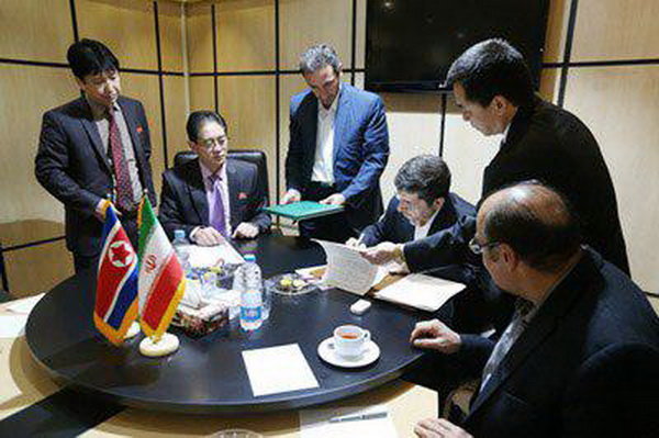 ایران و کره تفاهم‌نامه فرهنگی امضا کردند  