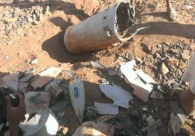 سرنگونی پهپاد جاسوسی ائتلاف عربی در جنوب الحدیده