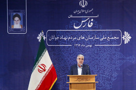 اسماعیل تبادار، استاندار فارس  در مجمع ملی سازمان‌های مردم نهاد جوانان - شیراز
