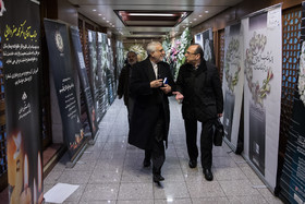 مراسم ختم مهدی محتشمی