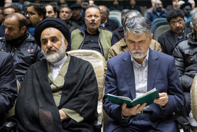 مراسم ختم محسن سلیمانی