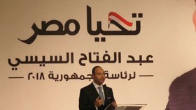 کمپین سیسی: تحریم انتخابات حمله پیش‌دستانه به انتخابات است