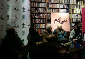 در مقابل مردم دیوار نساخته‌ایم